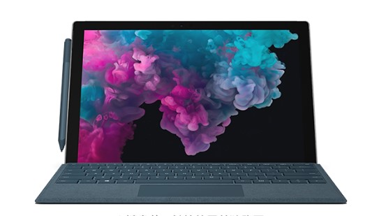 余杭从 Mac 切换到 Microsoft Surface